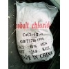 濟(jì)南益帆現(xiàn)貨供應(yīng)氯化鈷