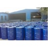供應甘油馬來椰樹丙三醇