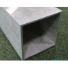 美鋁6063鋁方管 美標鋁方管 鋁管規格齊全
