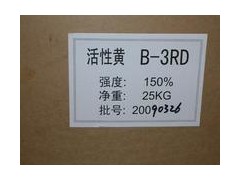 求處理庫(kù)存各類有機(jī)化工 顏料 染料助劑等