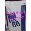 供應美國首諾PA66 R525H 抗水解、熱穩定