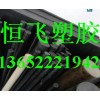 直徑35毫米PBI棒，40毫米PBI棒，45毫米PBI棒