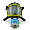 國產(chǎn)防毒面罩價(jià)格 恒源防毒面具