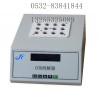 【山東】COD快速消解器|恒溫消解裝置聚創(chuàng)101B型