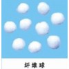 供應(yīng)安陽水處理材料纖維球濾料廠家直銷