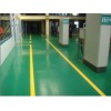 濱州環氧涂裝地坪漆多少錢
