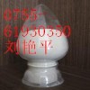 廠家直銷(xiāo)CAS號(hào):38899-05-7氨基葡萄糖禁發(fā) 硫酸鈉