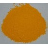 力禾供應顏料黃191