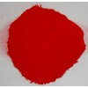 力禾供應顏料紅112 FGR