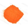 力禾供應顏料橙36