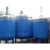 二手10噸反應(yīng)釜