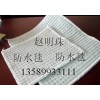 供應(yīng)膨潤土防水毯價(jià)格