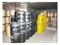 庫存回收：分散染料、中性染料、酸性染料、還原染料、陽離子染料