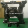 1050鋁合金氣動(dòng)隔膜泵RG25、粉塵氣動(dòng)隔膜泵、PP緩沖器