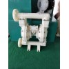 全聚丙烯氣動(dòng)隔膜泵RG50-PPFF、微型氣動(dòng)隔膜泵