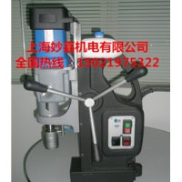 供應德國BDS無極調速磁力鉆MAB825