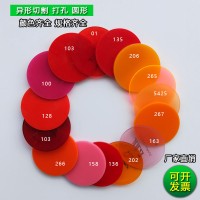 有機(jī)玻璃加工亞克力板材整板定制硬塑料板材零切切割雕刻折彎