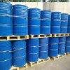 硝基苯桶裝供應，山東硝基苯廠家，硝基苯化學性質