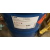巴斯夫原裝  四氫呋喃 180kg/桶  現(xiàn)貨