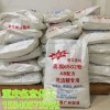 重慶6502增稠粉批發