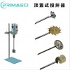 頂置式電動(dòng)攪拌器英國PRIMASCI