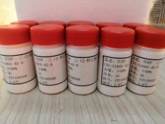 TCEP***_定量還原劑現貨大量供應