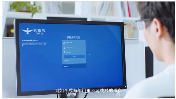 群暉存儲 群暉存儲