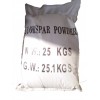 浮選干粉螢石粉fluorspar powder焊條冶煉專(zhuān)用