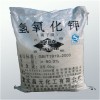 華融氫氧化鉀 青海鹽湖工業(yè)級(jí) 95% 現(xiàn)貨供應(yīng)