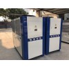 芯片冷水機，集成電路專用冷水機