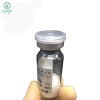 八肽-2 Octapeptide-2促進頭發(fā)增長多肽