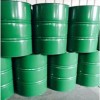 現(xiàn)貨異丙醚  145kg/桶 倉(cāng)庫(kù)現(xiàn)貨  量大價(jià)優(yōu)