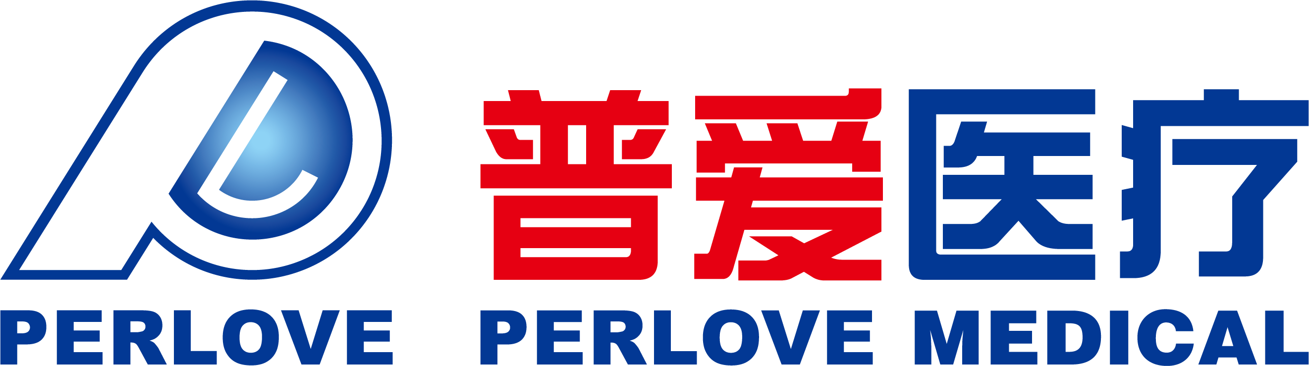 南京普愛醫(yī)療設備股份有限公司