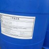 現(xiàn)貨供應(yīng)二甲基亞砜67-68-5 DMSO