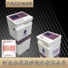 低頻產(chǎn)后治療儀特點(diǎn)