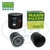 W920/17液壓濾芯MANNFILTER曼牌濾清器機(jī)油濾芯