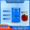 現(xiàn)貨碳十二工業(yè)級(jí)調(diào)油燃料油 桶裝浮選劑原料含量99%碳十二