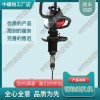 貴州NZMZ-20鋼軌內燃木枕鉆孔機_電動式鋼軌鉆孔機