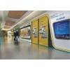 企業(yè)展廳設(shè)計(jì)原則及展廳裝修