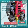 安徽NGZ-31鋼軌內燃鉆孔機_電動尼龍套鉆取機
