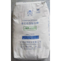 塑料專用金紅石型鈦白粉 JMR-2366