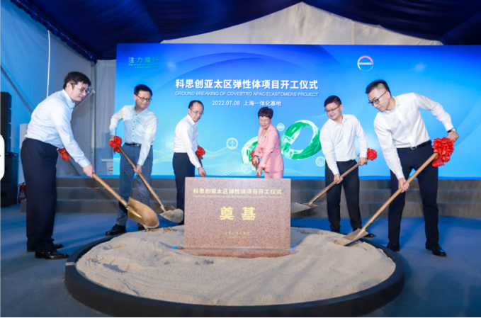 3.png 微信截圖_20220708215519