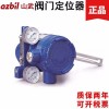 日本山武Azbil AVP307-RSD3A智能型閥門(mén)定位器
