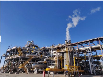 重大突破！中國中化助力我國煤制天然氣催化劑技術實現(xiàn)自主可控