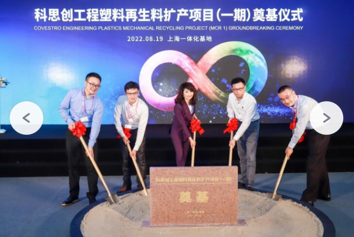 微信圖片_20220819180300.jpg QQ截圖20220820140028