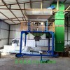 綏中縣黃豆綠豆自動抱袋電動定量打包機多少錢