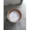 神經酰胺CAS：100403-19-8