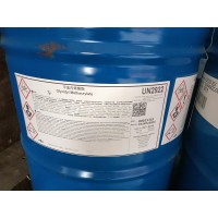 甲基丙烯酸縮水甘油酯 GMA 美國陶氏進口  現貨供應