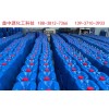 河南氨水經銷商-含量20%氨水銷售價格