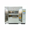 威拓紅外線振動(dòng)摩擦焊接機(jī)VW-700H塑料摩擦焊接機(jī)